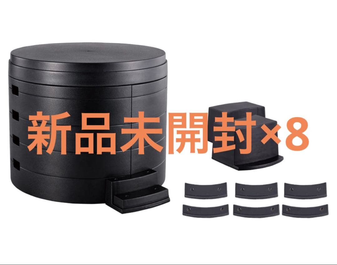 ディスプレイ台座ver.2 8個セット