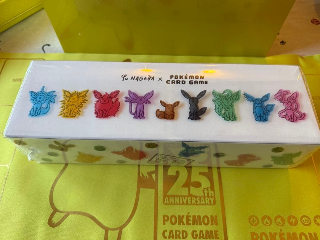 新品未開封　yu nagaba イーブイズスペシャルBOX Amazon.com: Pokemon TCG: Yu Nagaba x Pokemon - Eevee's Special Box
