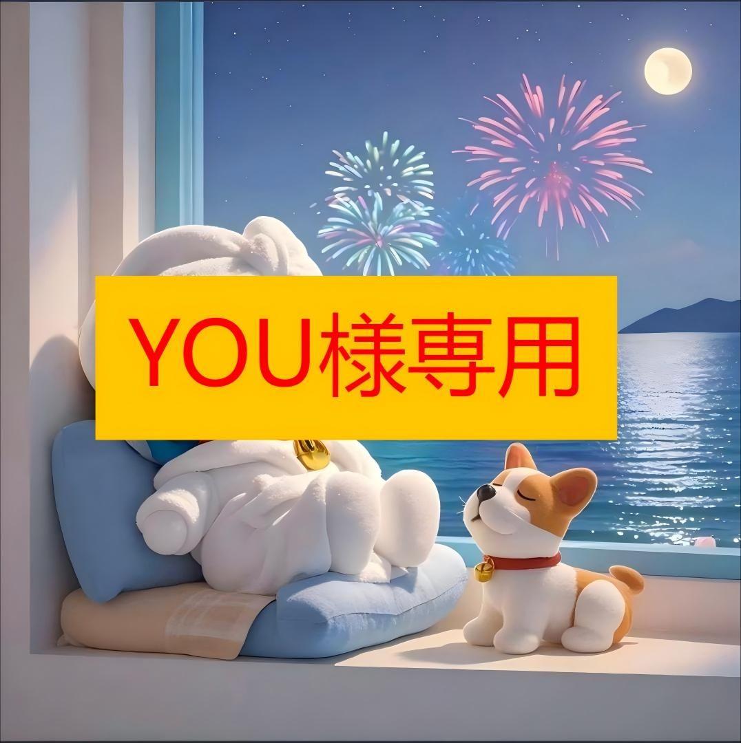 トップス YOU L