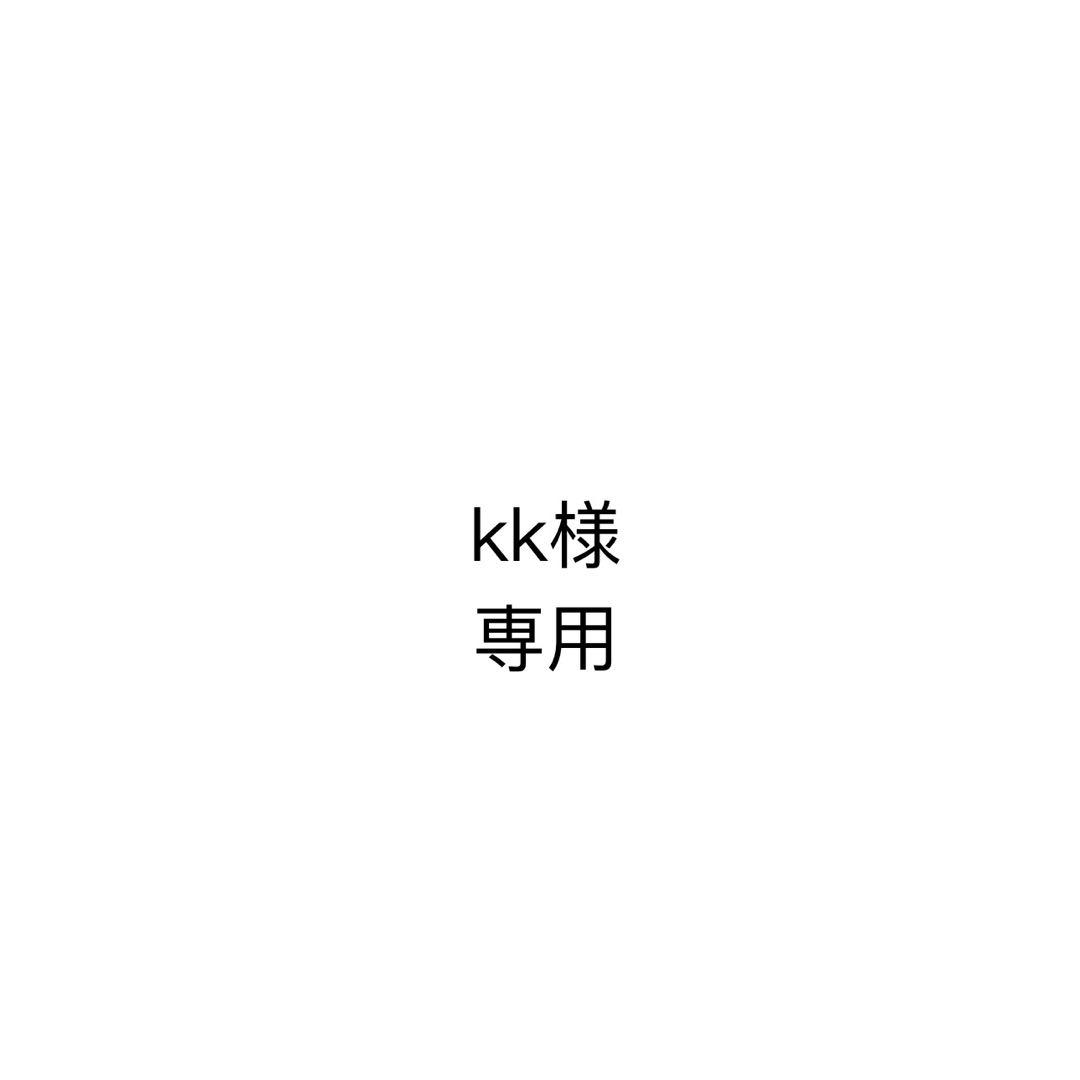 k k専用【原神】 シトラリ フィギュア 公式正規品