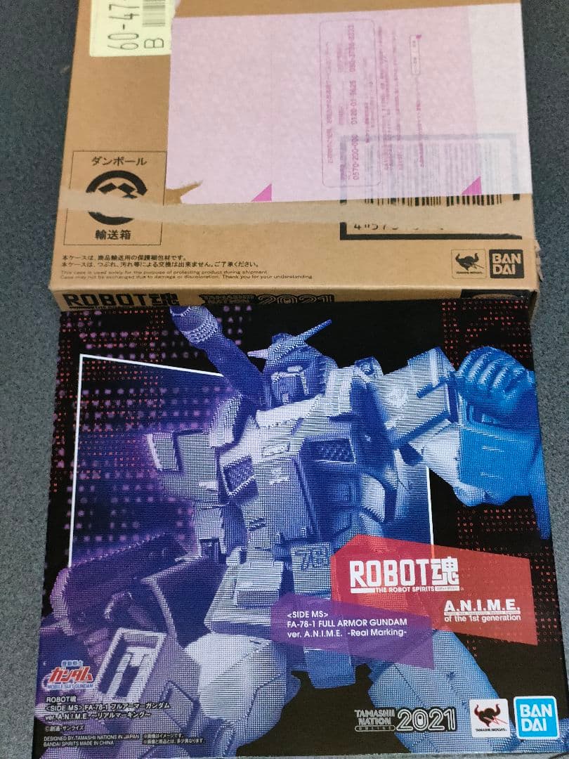 ROBOT魂 フルアーマーガンダム リアルマーキング