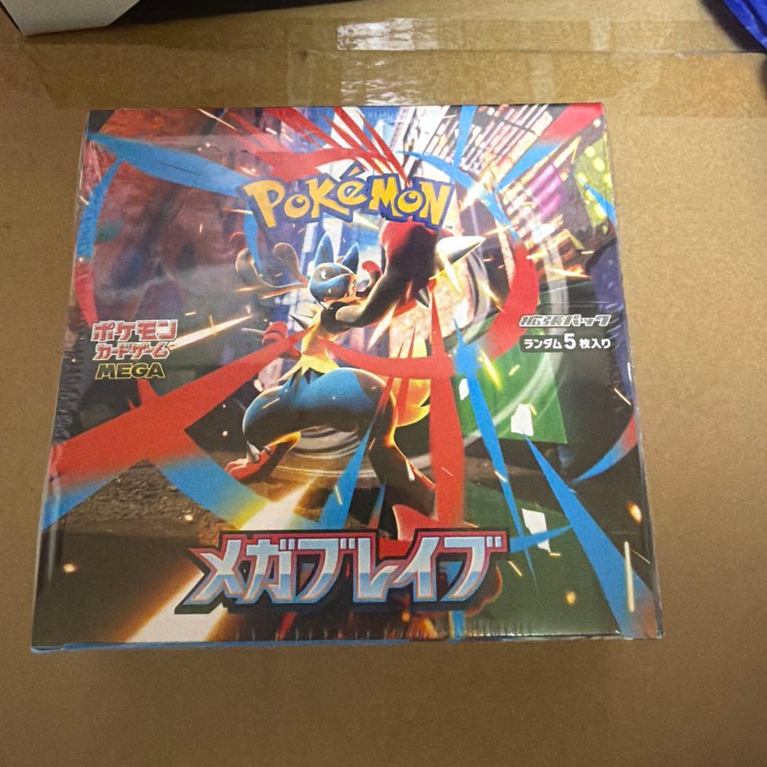 【未開封・シュリンク付】ポケモンカード メガブレイブ BOX 楽天市場】【Box未開封・シュリンク付き】 ポケモンカードゲーム MEGA