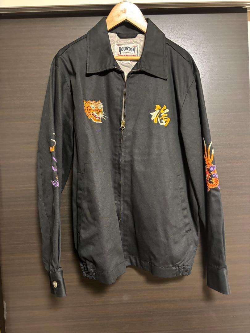 HOUSTON ブラック スカジャン