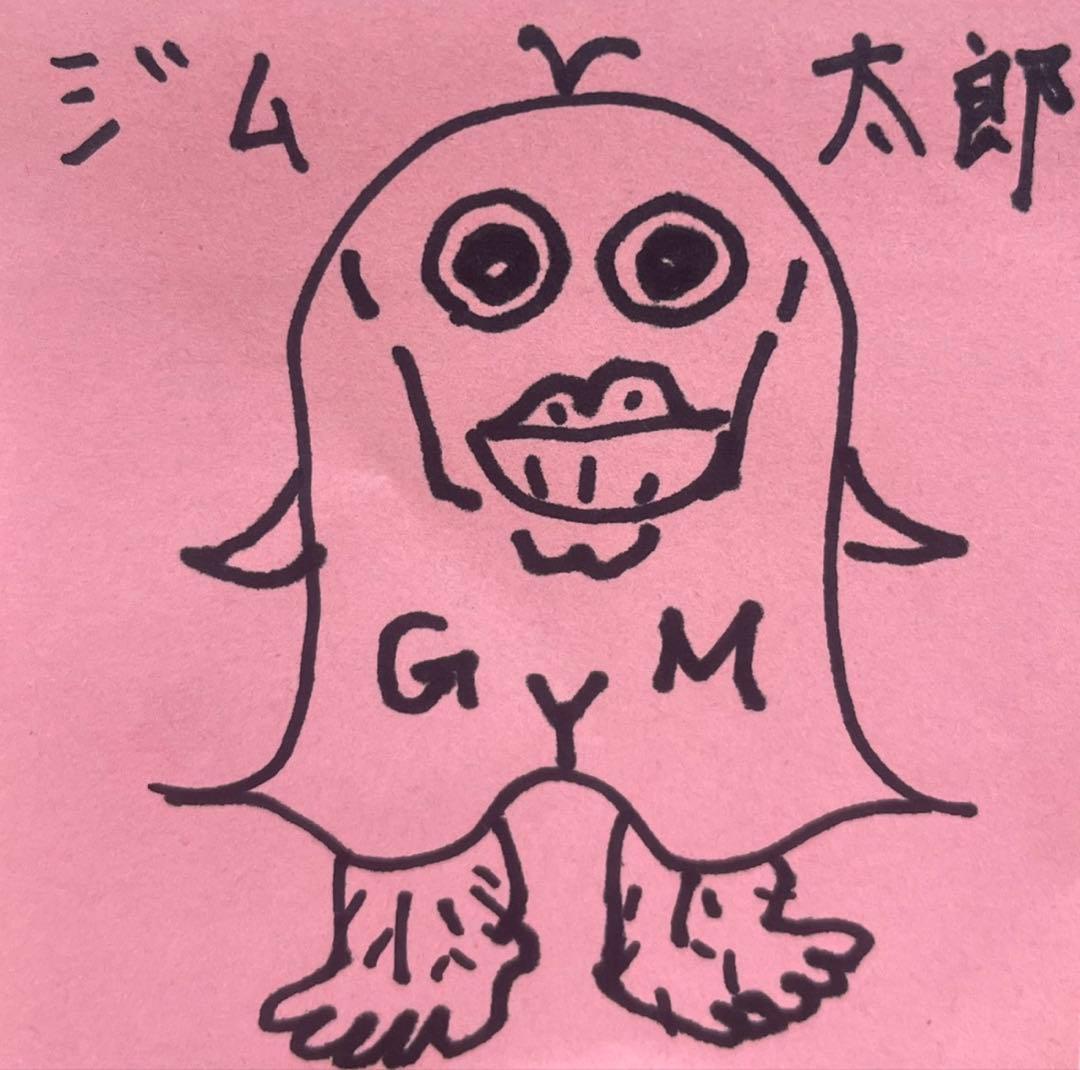 じんた　3
