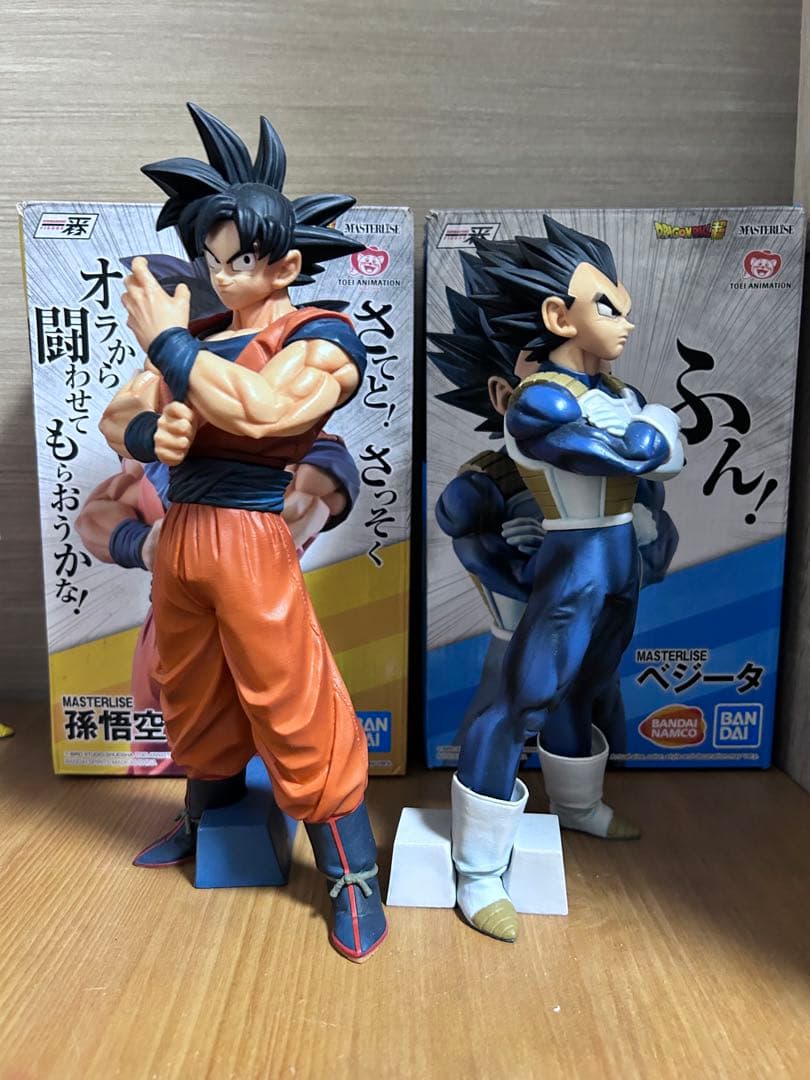 ドラゴンボール STRONGCHAINS孫悟空 ベジータ セット