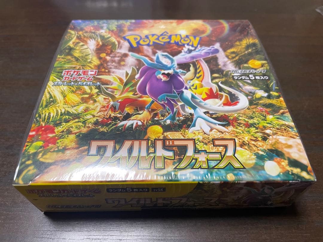 ポケカ　ワイルドフォース シュリンク付未開封BOX