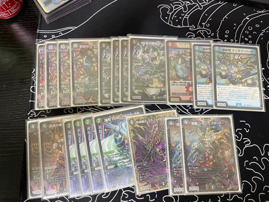 アナカラーボウダンロウ　アーテル追加しました