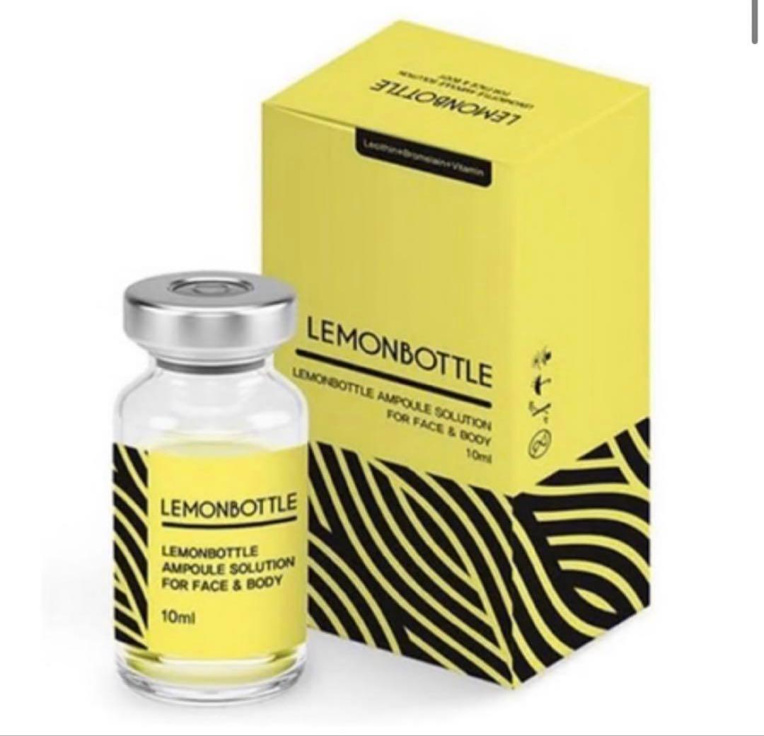 【春のセール】LEMONBOTTLE 「脂肪溶解注射用　溶剤」