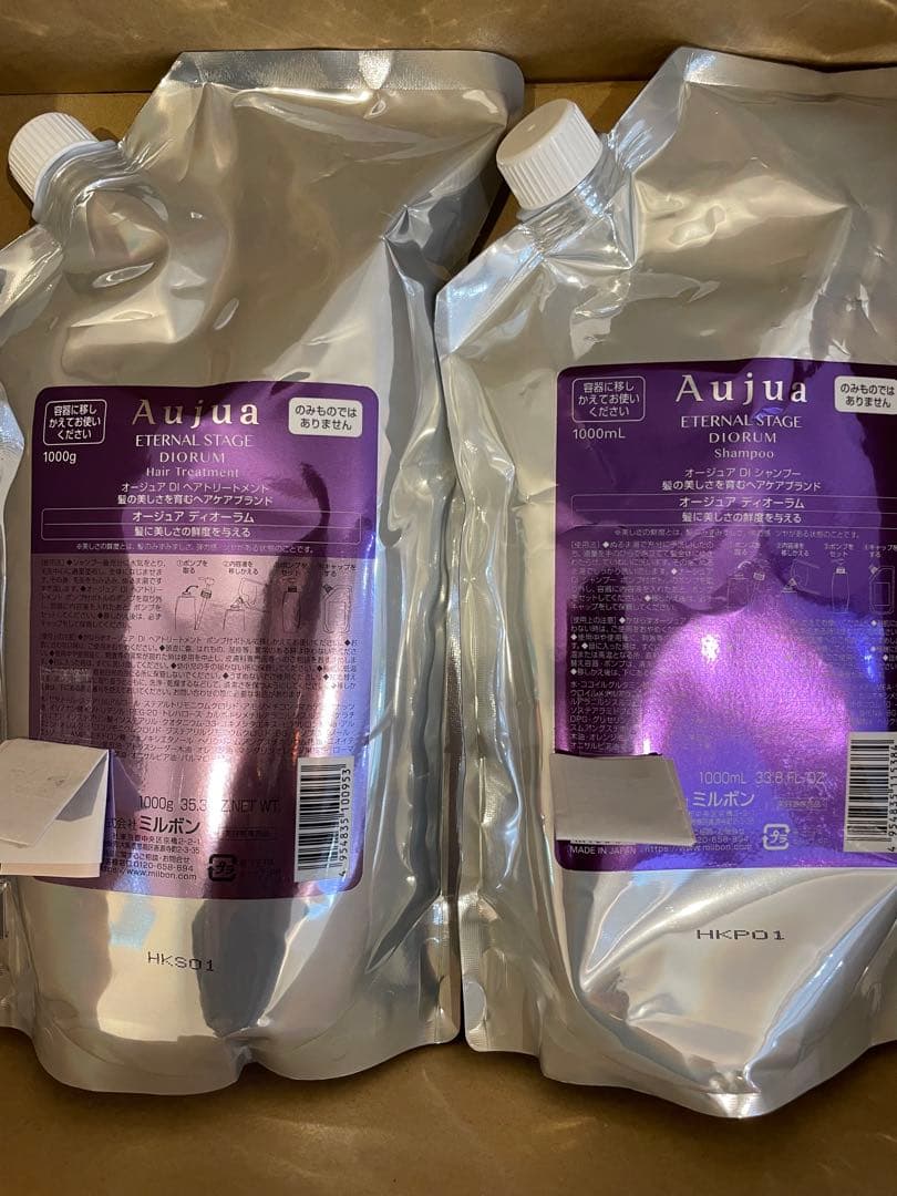 オージュア　ディオーラム　シャンプー　トリートメントセット