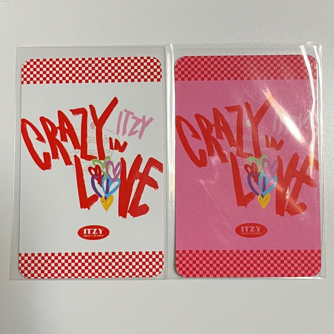 リュジンITZY CRAZY IN LOVE withdrama トレカ当選 ① - メルカリ