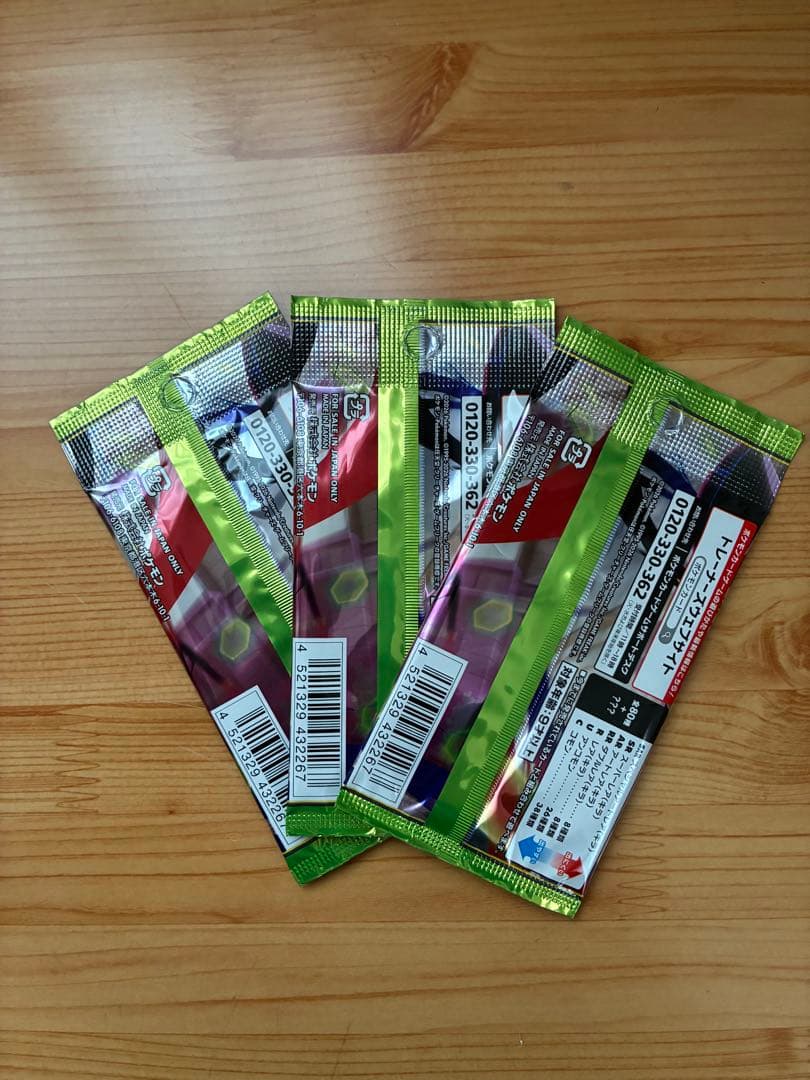 ✨新品未開封✨ムニキスゼロ 3パック セット ポケモンカード - メルカリ