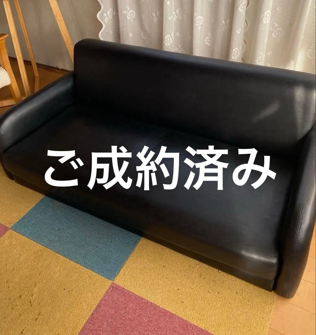 ご成約済み　合成皮革　2人掛けソファ　黒 楽天市場】ソファー 2人掛け 二人掛け 合皮 北欧 コンパクト 合成皮革