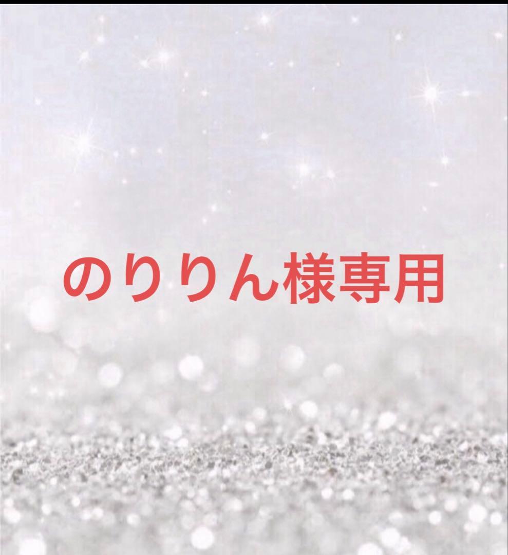 のりりん