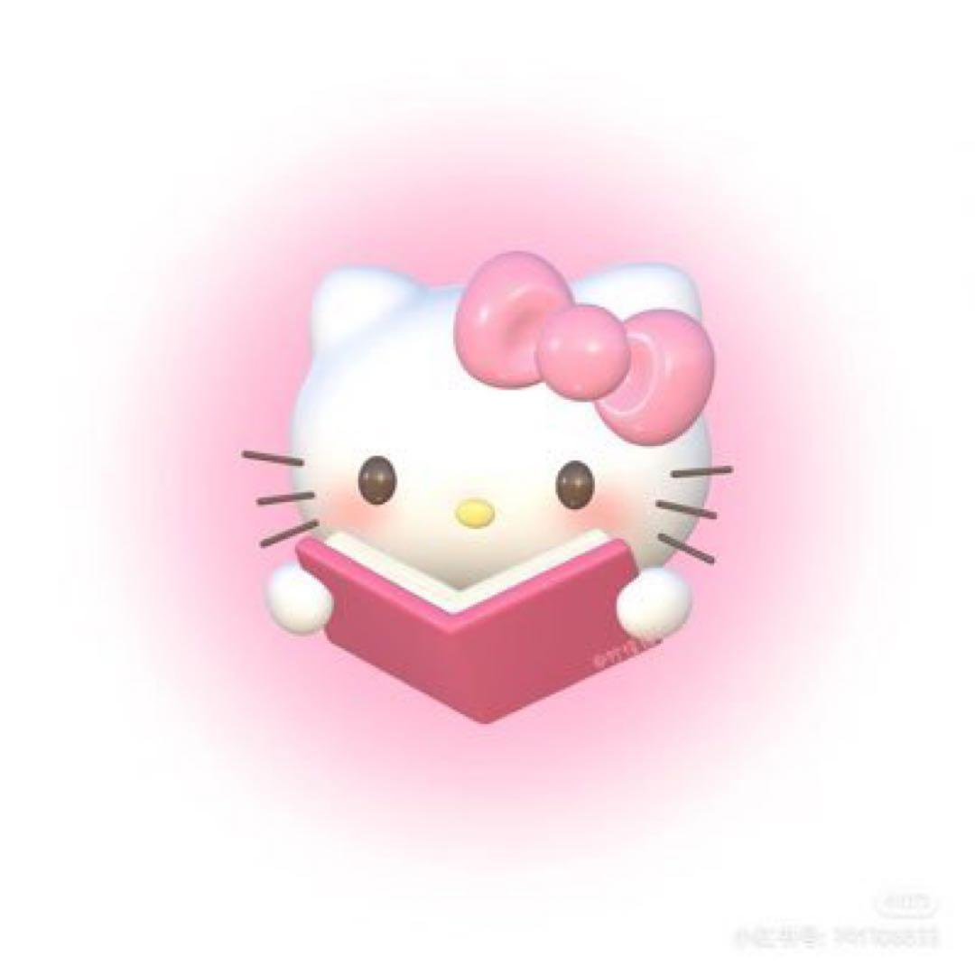取引専用