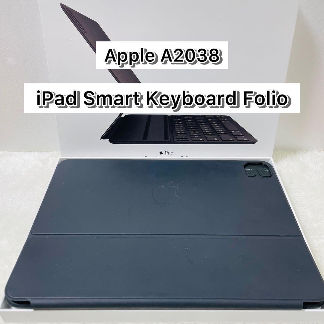 極美品】 Apple Smart Keyboard FolioA2038 - メルカリ