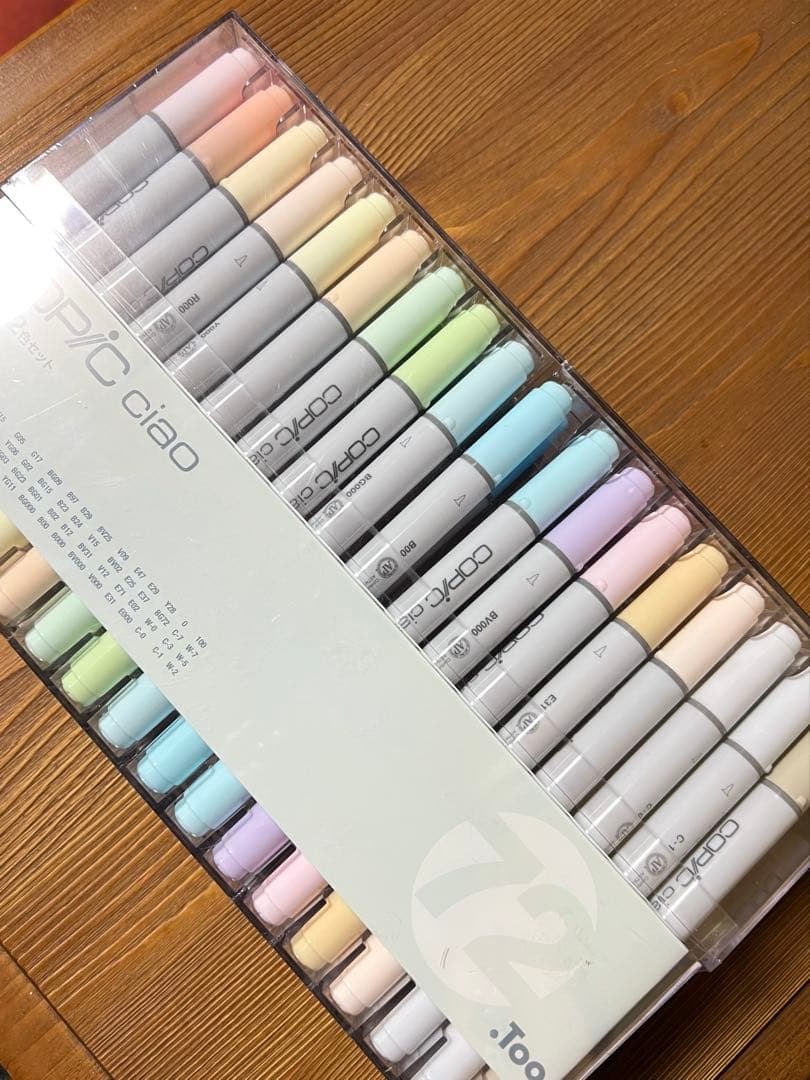 【新品未使用　定価以下】 お値下げしました コピックチャオ　スタート72色セット