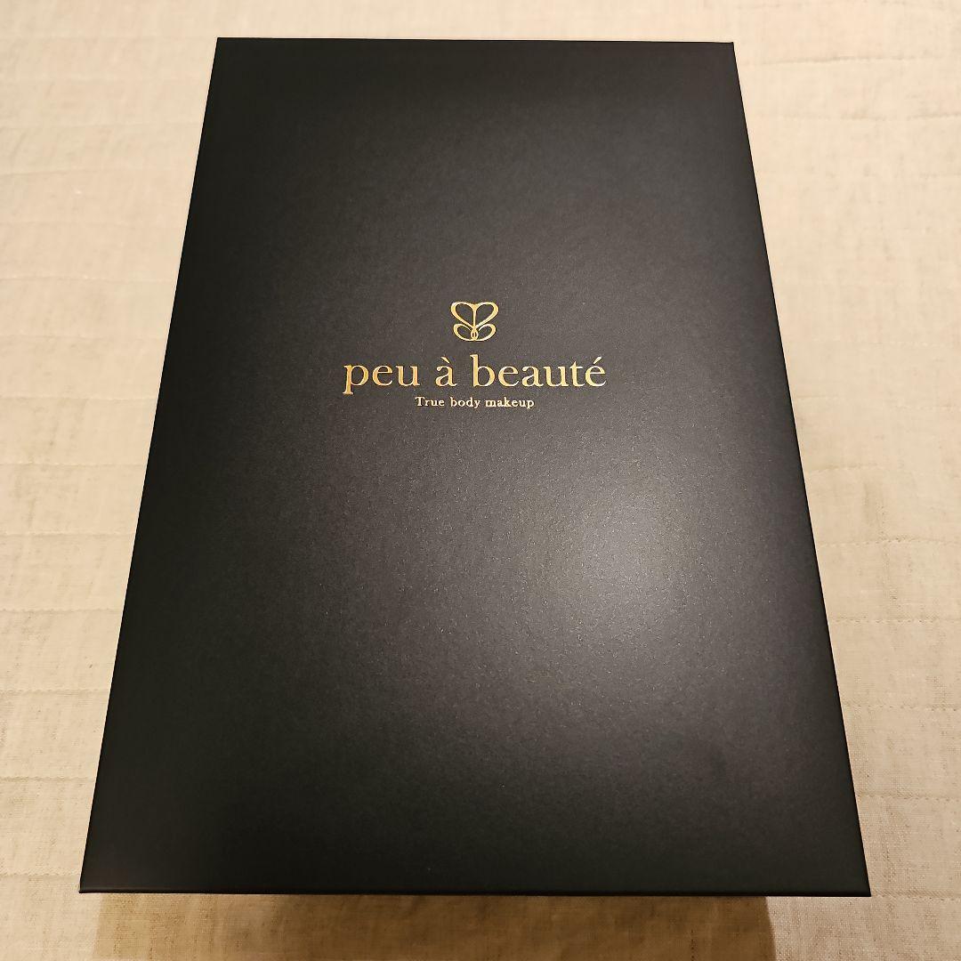 プウアボーテ アームサポーター Ｌ　新品　正規品 peu a beaute】アームサポーター(Lサイズ ブラック): ヨガウェアLAVA