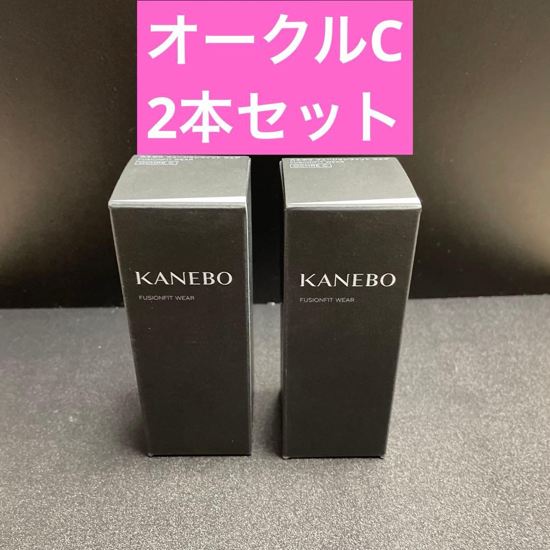 KANEBO カネボウ フュージョンフィット ウェア オークルC 30ml 2本 Amazon.co.jp: KANEBO(カネボウ) カネボウ フュージョンフィット