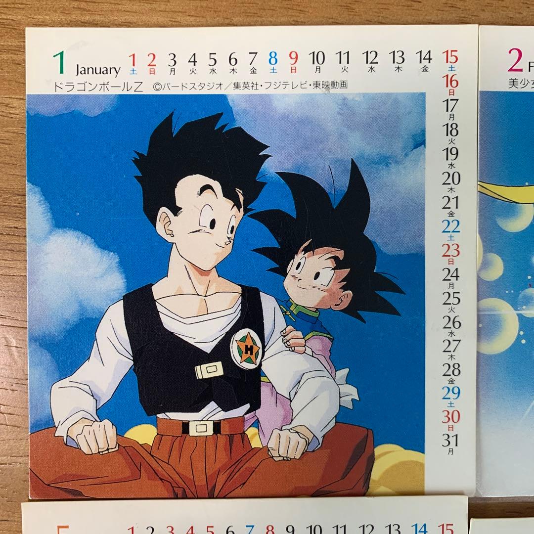 1994年CDアニメカレンダー ドラゴンボール セーラームーン - メルカリ