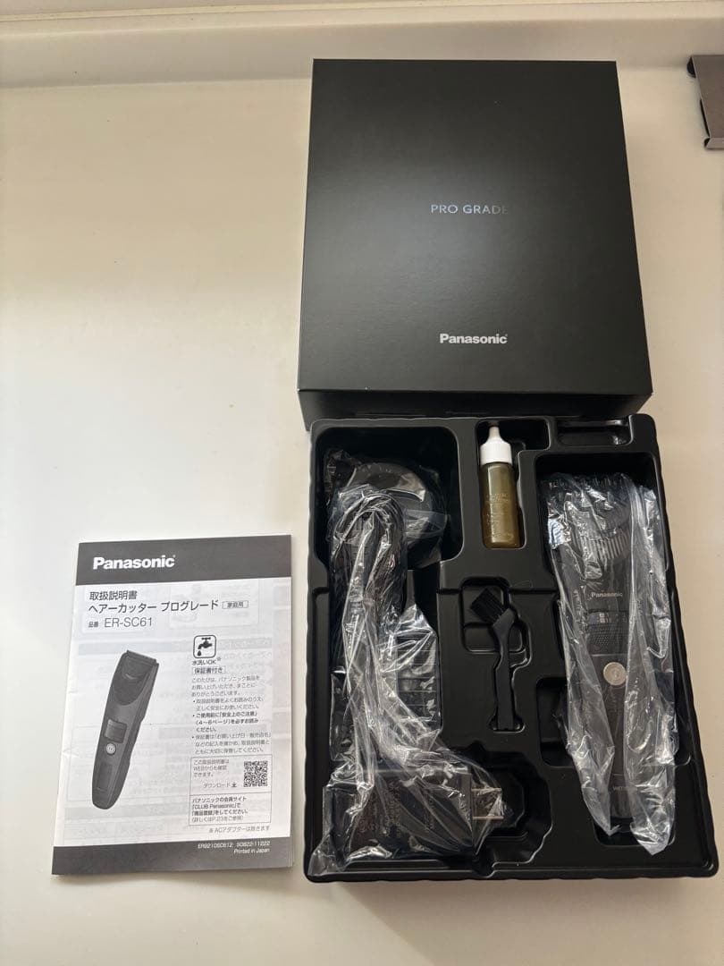 パナソニック　ヘアカッター　プログレード　ER-SC61 使用1回のみ Panasonic（パナソニック） ヘアーカッター プログレード ER-SC61 充電