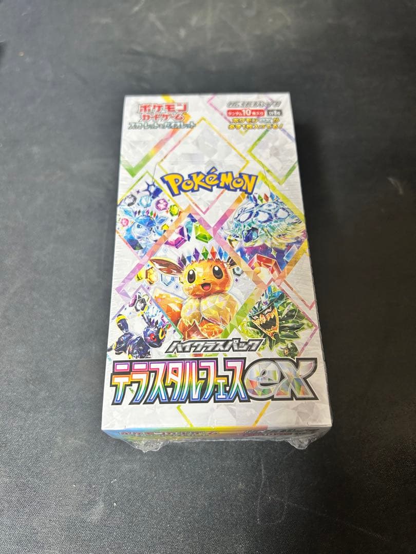 ポケモンカード テラスタルフェスEX 1BOXシュリンク付