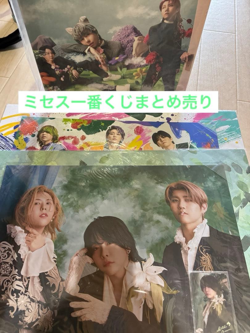 Mrs. GREEN APPLE一番くじ　A賞　B賞　ラストワン　まとめ売り 一番くじ Mrs. GREEN APPLE』発表 ビジュアルボード、ブランケット