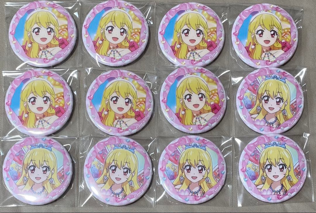 星宮いちご　stage缶バッジ　12点　まとめ売り
