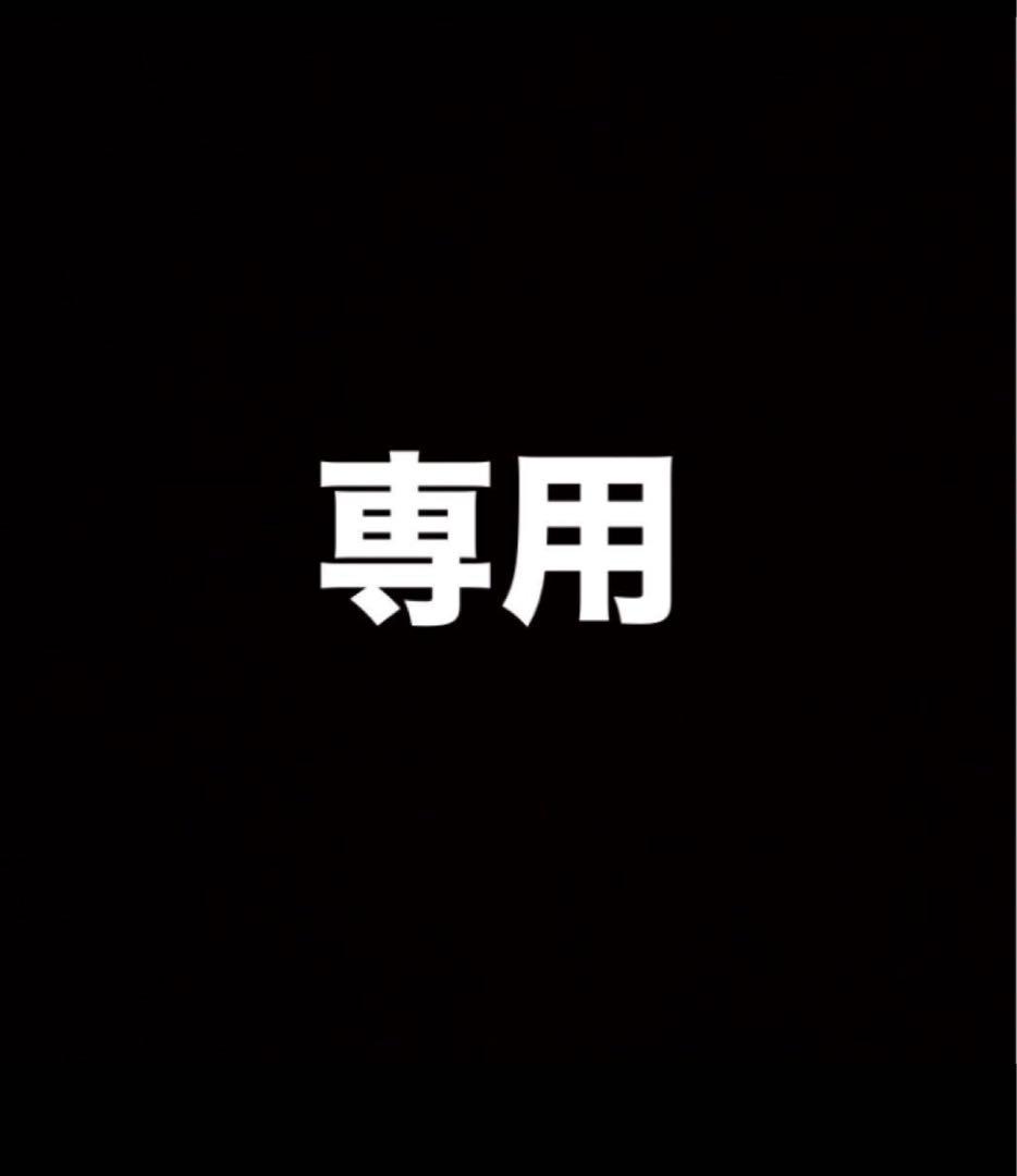 ティパ