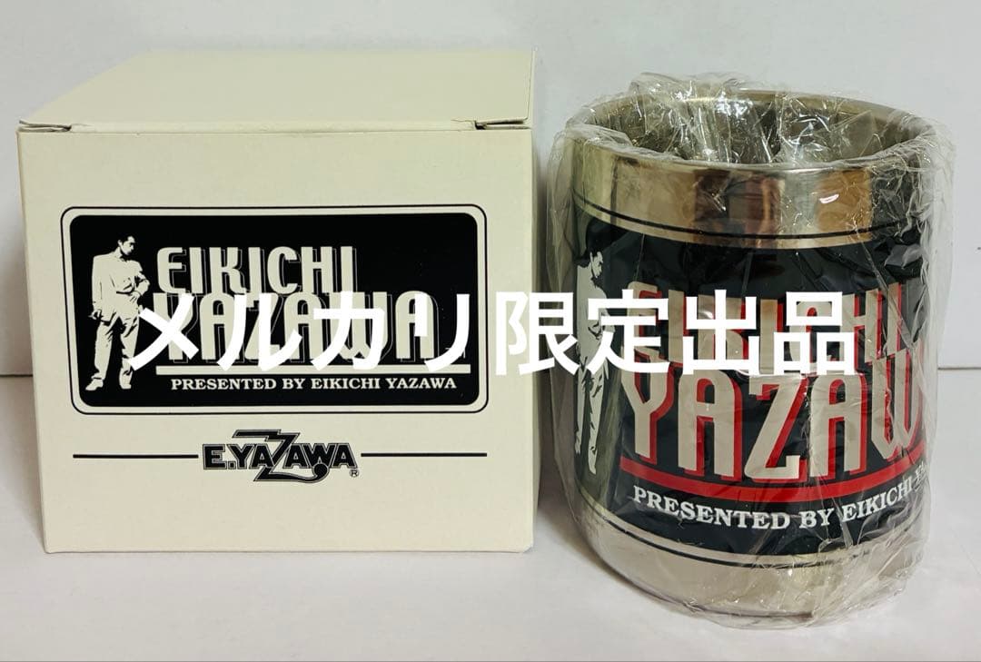 【入手困難】矢沢永吉 EIKICHI YAZAWA ステンレスマグカップ レア 入手困難】矢沢永吉 EIKICHI YAZAWA ステンレスマグカップ レア