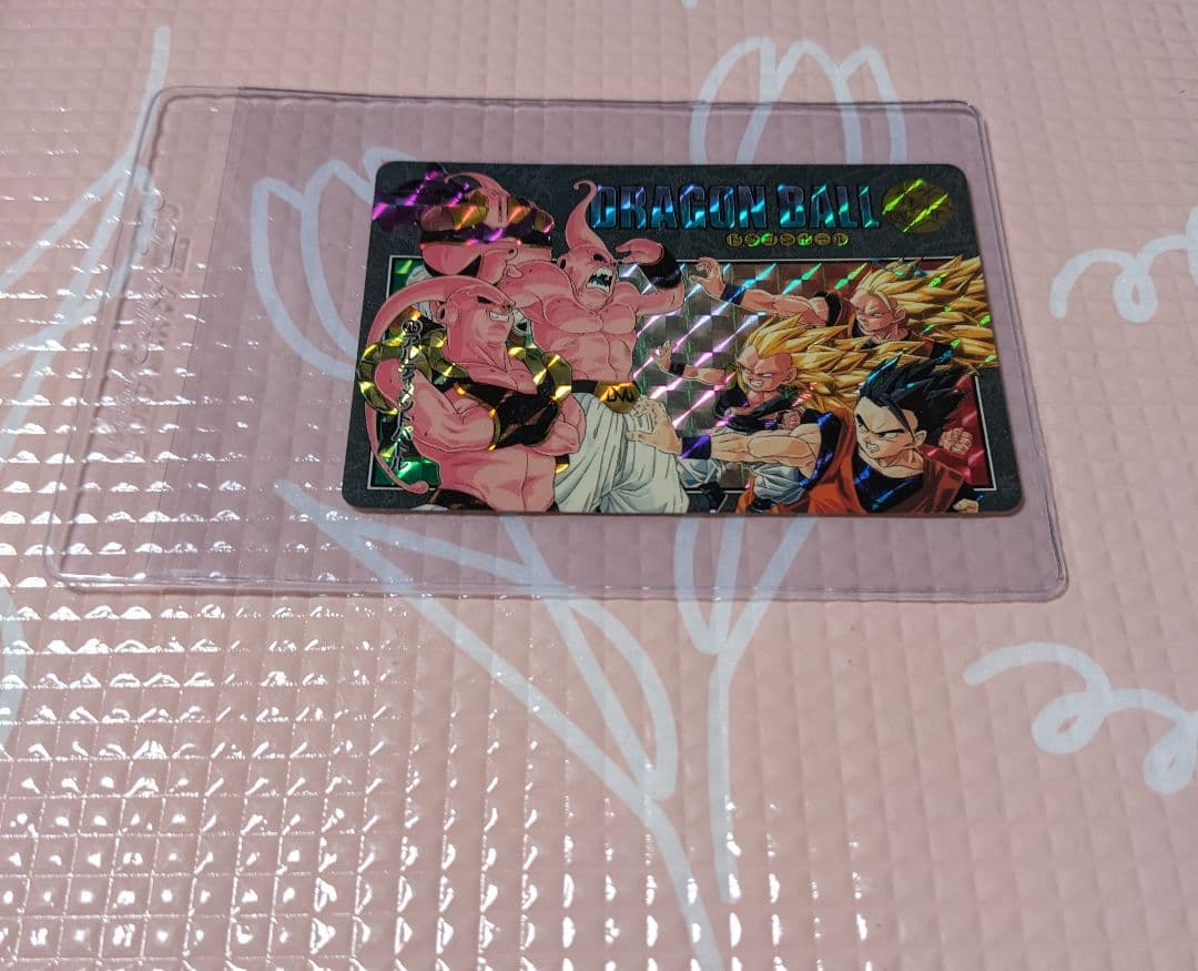 ドラゴンボール ビジュアルアドベンチャー 215