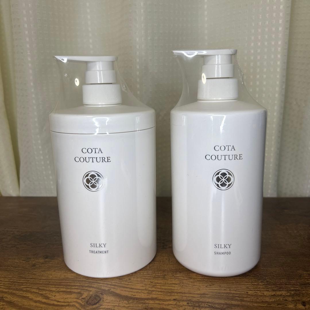 【BALR】COTA COUTURE SILKYシャンプー＆トリートメント