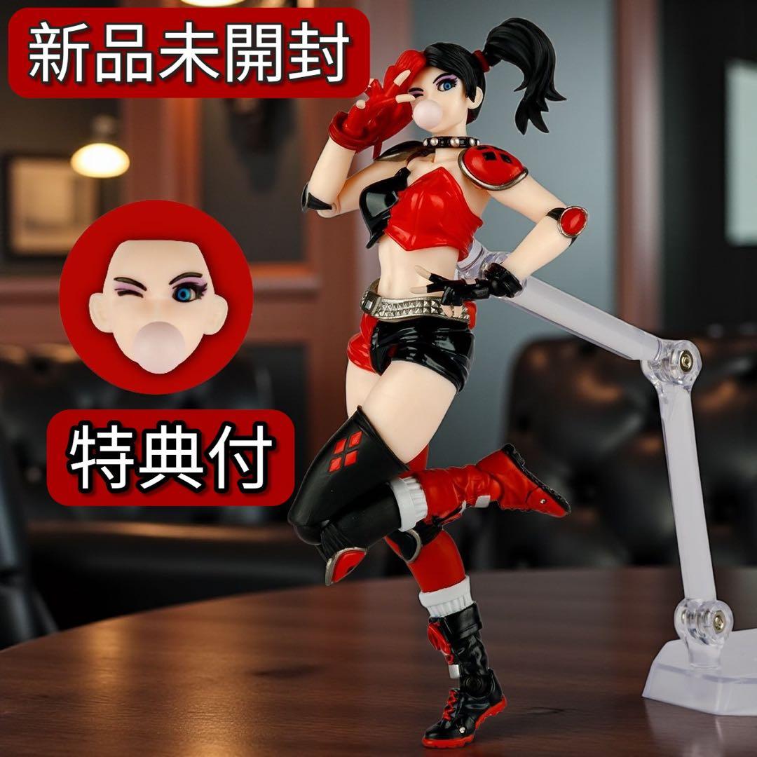 【新品】リボルテック　アメイジング・ヤマグチ　ハーレイ・クイン　赤×黒Ver.