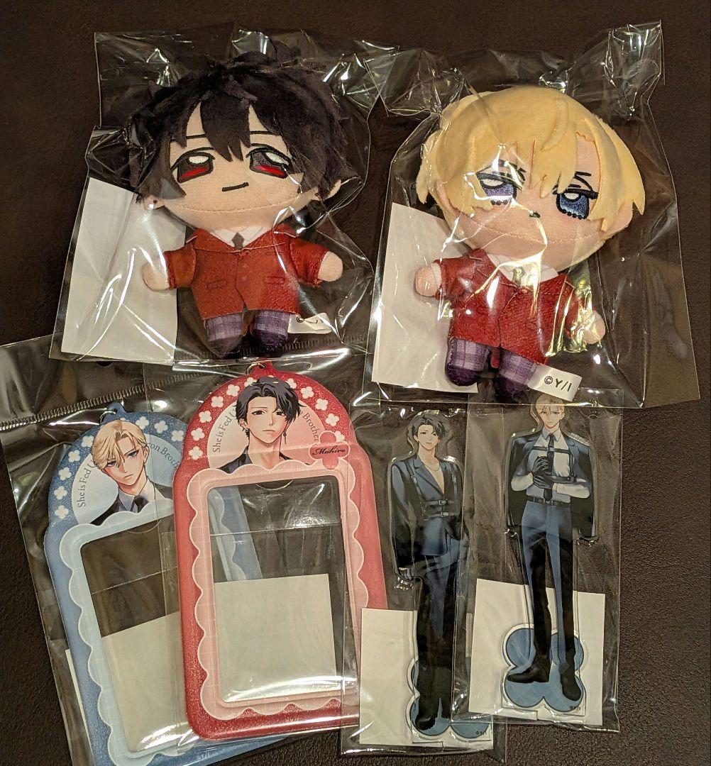 妹はシスコン兄がめんどくさい　パセラ　グッズ