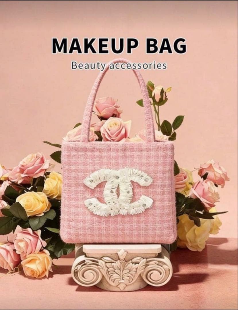 シャネル CHANEL ピンク ラメ ツイード トートバッグ