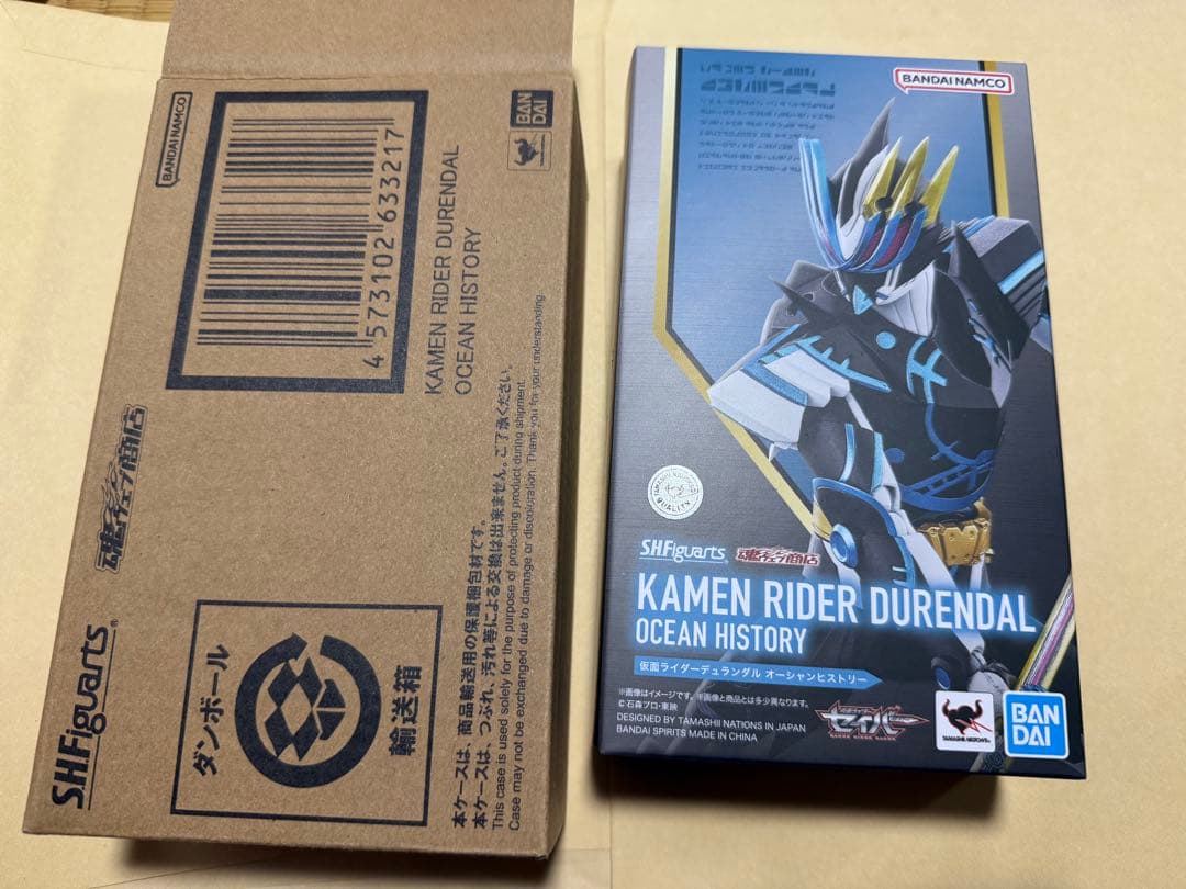 shfiguarts仮面ライダーデュランダル・オーシャンヒストリー S.H.Figuarts 仮面ライダーデュランダル オーシャンヒストリー | 仮面
