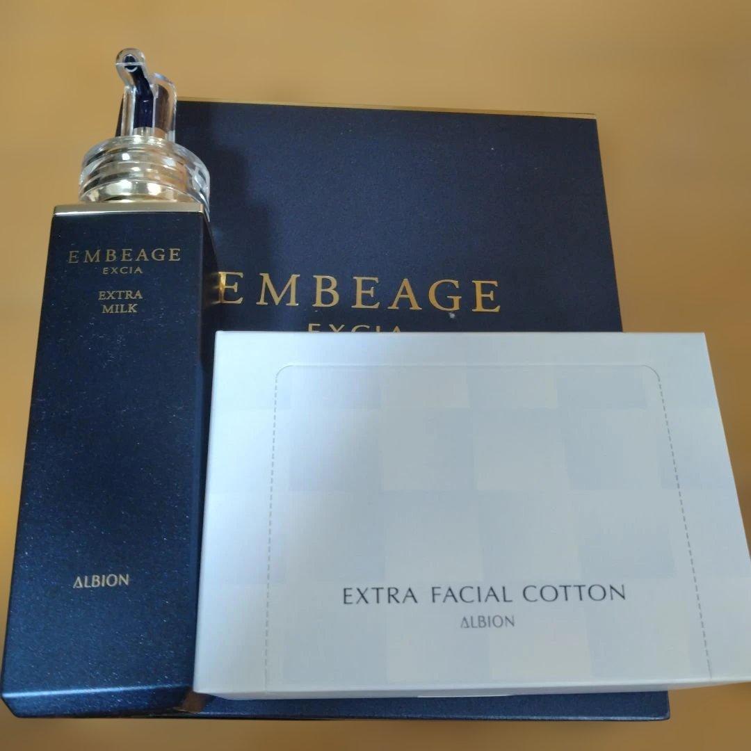 ALBION アンベアージュ　乳液 アンベアージュ エクストラミルク〈乳液〉 | ALBION