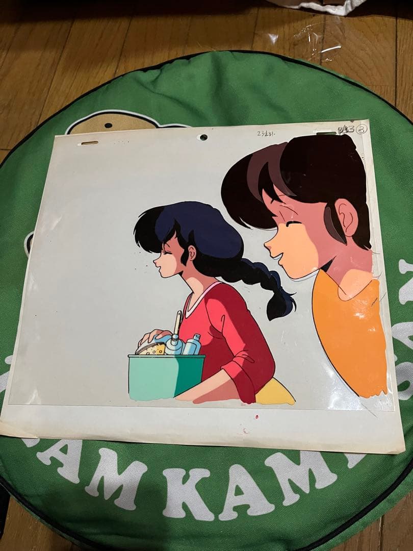 超激レア‼︎ めぞん一刻　笑顔　かわいい　音無響子　五代裕作　セル画&原画？動画？ Amazon.co.jp: 超 めぞん一刻 笑顔 かわいい 音無響子 五代裕作 セル画