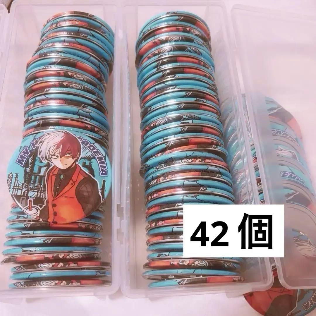 僕のヒーローアカデミア 轟焦凍 原作 コレクション缶バッジ 5弾 スーツ 42個