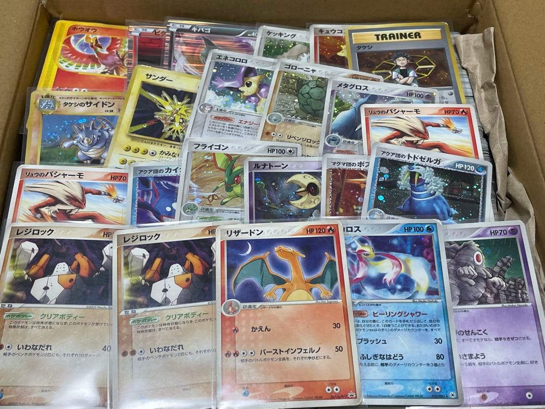 ポケモンカード レトロカード・古いカードまとめ売り 約1200枚 BW〜剣盾多め Yahoo!オークション -「ポケモンカード まとめ売り」の落札相場・落札価格