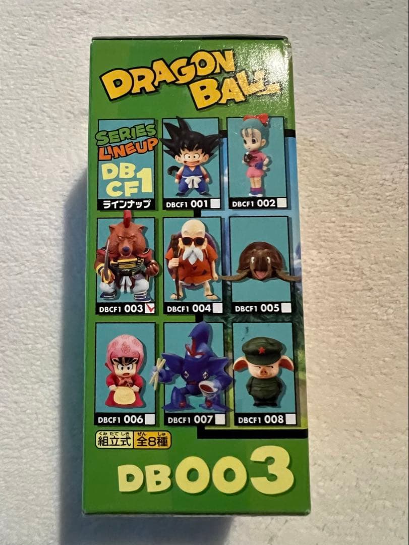 未開封]ドラゴンボール ワールドコレクタブルフィギュア 出会いと
