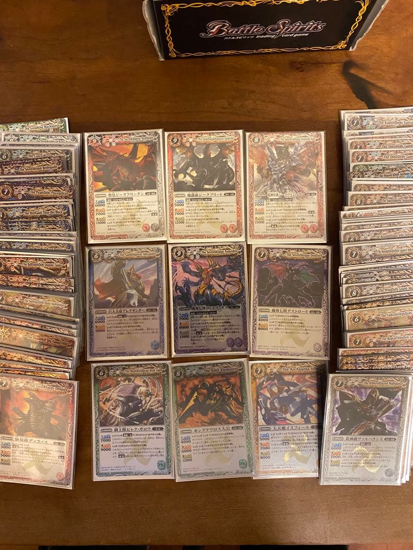 バトスピ初期Xレアまとめ売り　108枚