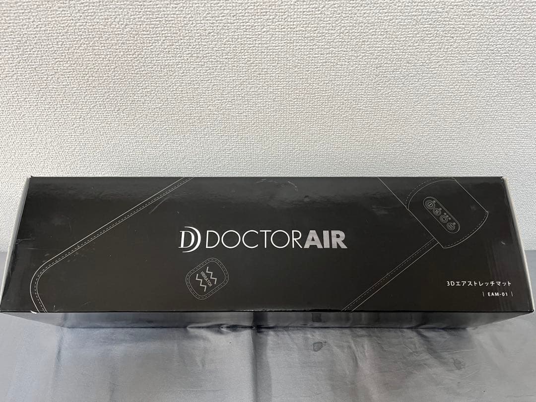 未使用DOCTOR AIR 3Dエアストレッチャー 3Dレッグマッサージャー AIR | ドクターエア（DOCTORAIR）公式ブランド