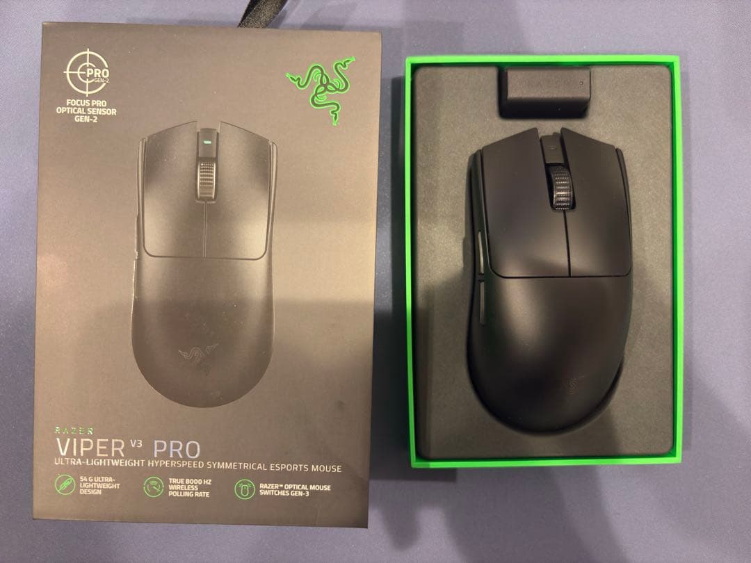 マウス・トラックボール RAZER ViperV3 Pro Amazon.com: Razer Viper V3 Pro Wireless Esports Gaming Mouse