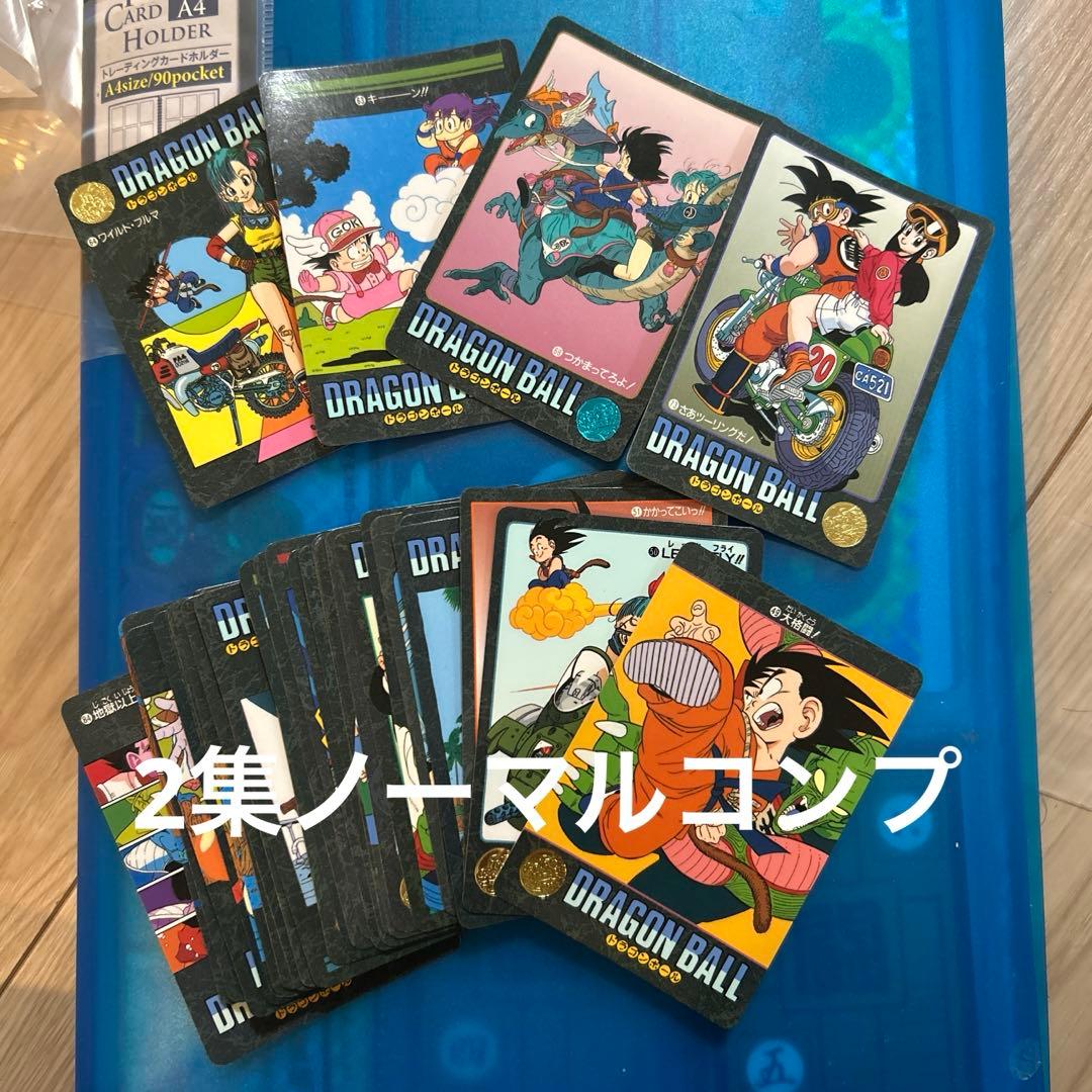 ドラゴンボール　カードダス ビジュアルアドベンチャー　2集 ミントモール / MINT 札幌店 / ドラゴンボールカードダス ビジュアル