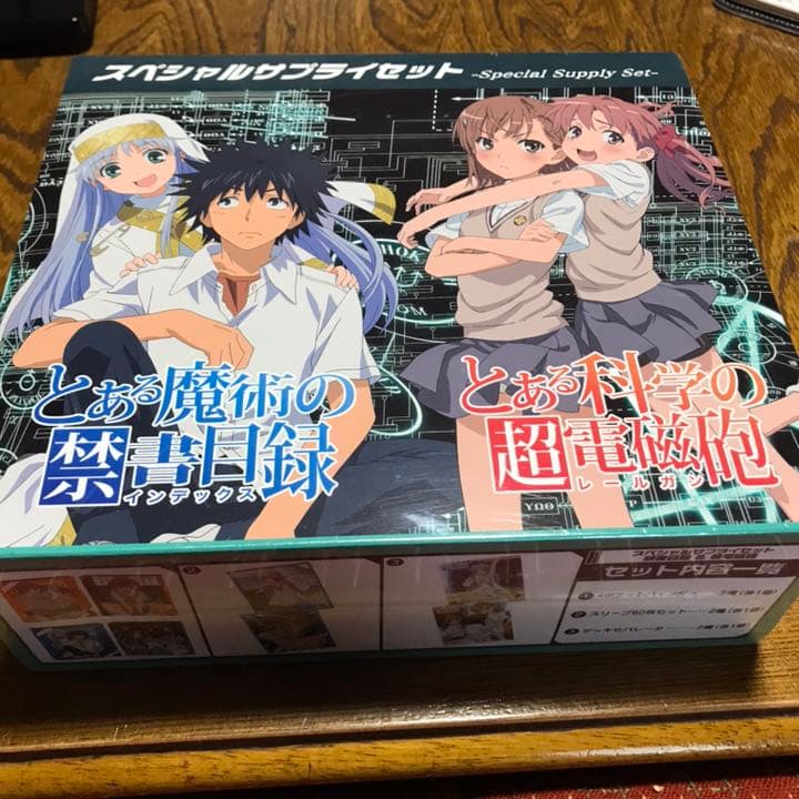 (マカロン)とある魔術の禁書目録&とある科学の超電磁砲 Amazon.co.jp: とある魔術の禁書目録外伝 とある科学の超電磁砲(14