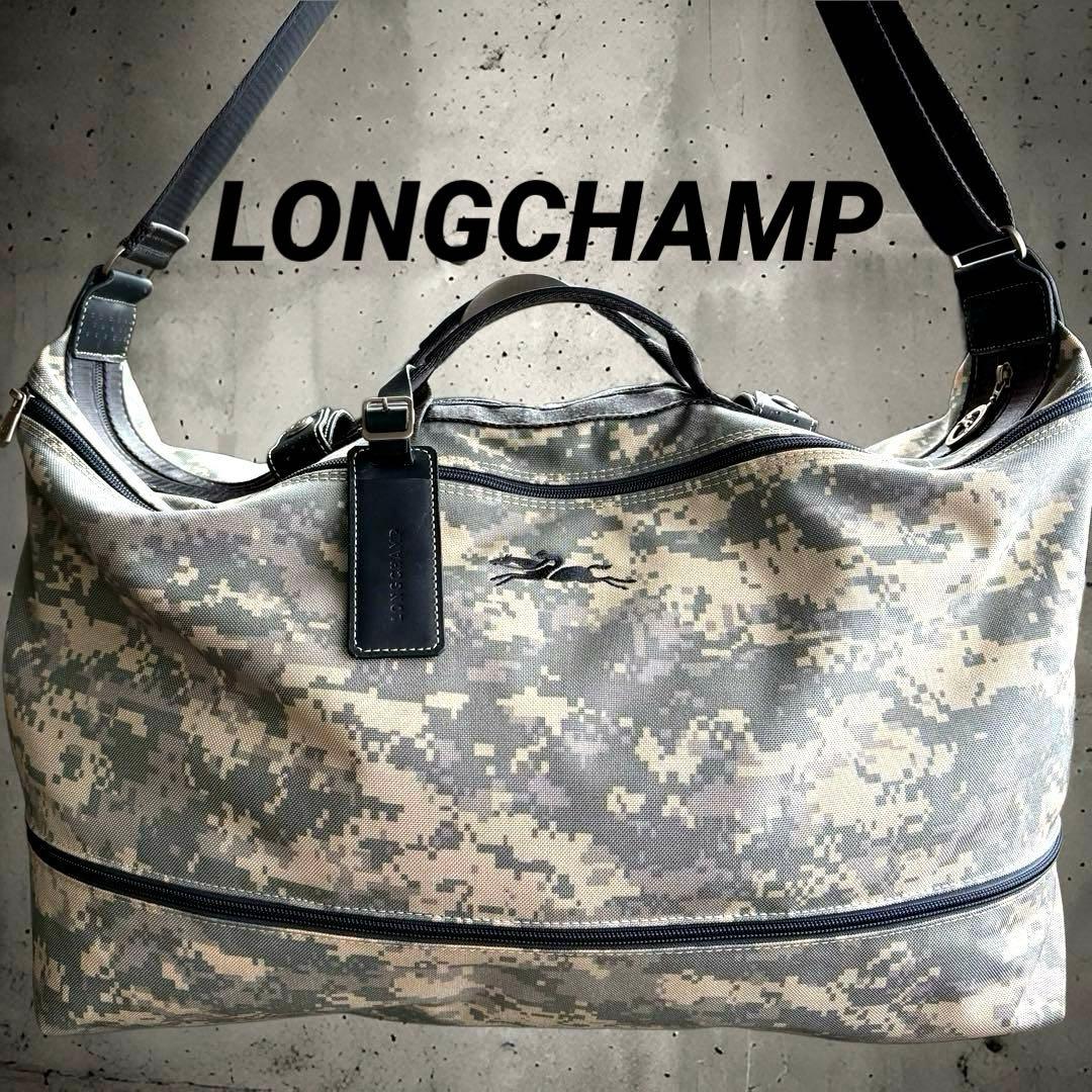 激レア　ロンシャン LONGCHAMP 迷彩柄 ボストンバッグ カーキ グレー ロンシャン LONGCHAMP トートバッグ （カーキ） -waja bazar - 海外