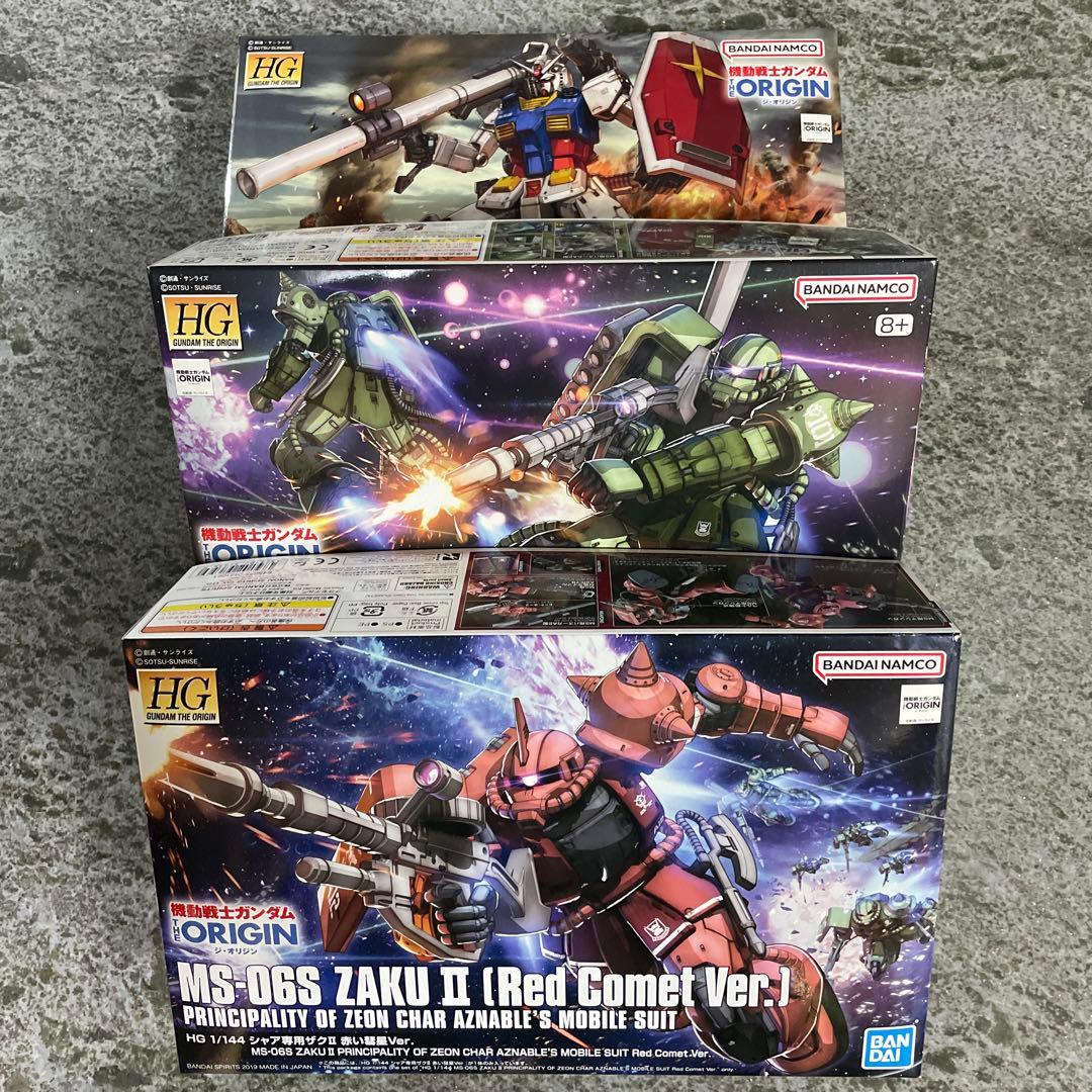 HGザクII C-6/R6型 シャア専用ザクII RX-78-02 ガンダム ザクII C-6/R6型 (HG) (ガンプラ) - ホビーサーチ ガンプラ他