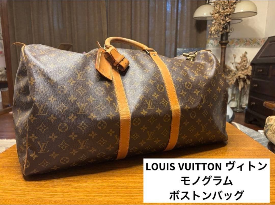 美品✨✨ヴィトン Louis Vuitton キーポル55 ボストンバッグ ルイヴィトン LOUIS VUITTON キーポル55 モノグラム ボストンバッグ
