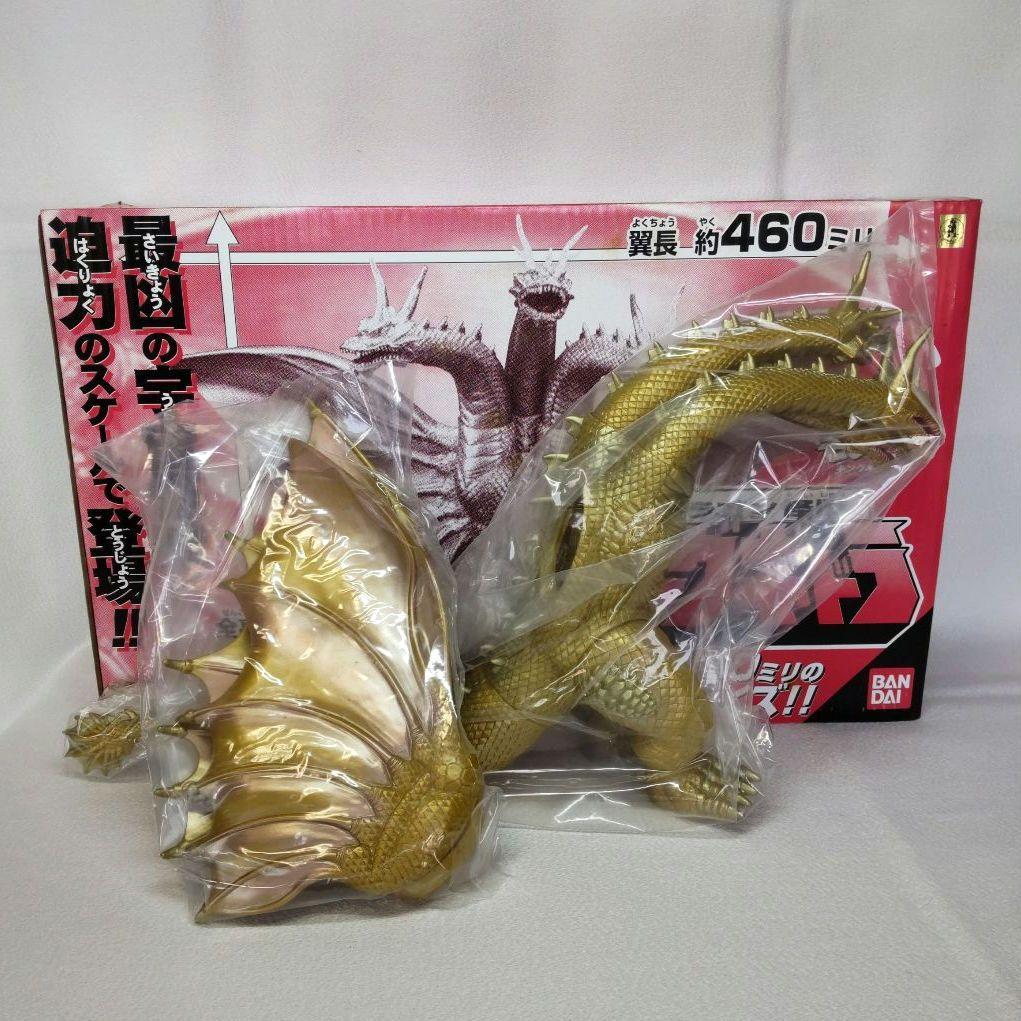 〈未使用未組立て〉バンダイ 超ドラゴン怪獣キングギドラ ～モスラ3