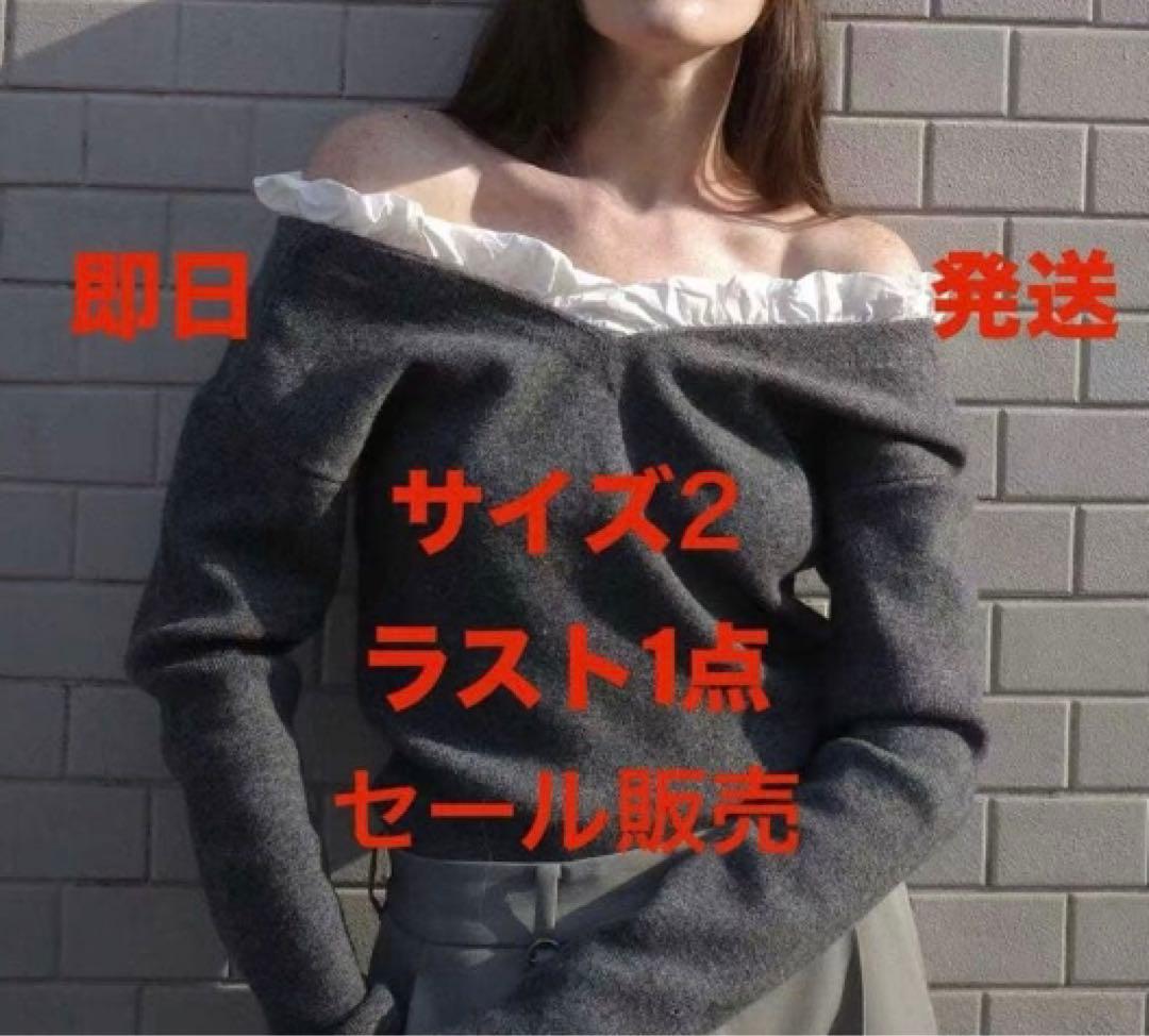 auページ